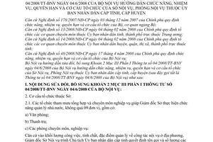 Thông tư 06/2008/TT-BNV chức năng nhiệm vụ quyền hạn tổ chức Sở Nội vụ, Phòng Nội vụ