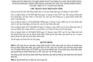 Quyết định 1916/QĐ-UBND năm 2008 bổ sung thủ tục cấp giấy chứng nhận Huế