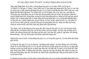 Chỉ thị 11/2008/CT-UBND kiện toàn tổ chức và hoạt động hòa giải ở cơ sở Cần Thơ