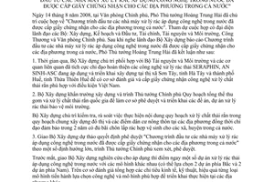 Thông báo 227/TB-VPCP kết luận Phó Thủ tướng Hoàng Trung Hải chương trình đầu tư nhà máy xử lý rác áp dụng công nghệ