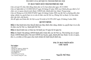 Quyết định 04/2008/QĐ-UBND Quy định chức năng, nhiệm vụ, quyền hạn và cơ cấu tổ chức của Sở Nội vụ thành phố Hà Nội
