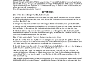 Quyết định 22/2008/QĐ-UBND quy định đơn giá thuê đất, thuê mặt nước trên địa bàn tỉnh Bến Tre