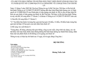 Thông tư 78/2008/TT-BVHTTDL cấm quảng cáo thuốc lá sửa đổi 19/2005/TT-BVHTT Nghị quyết 12/2000/NQ-CP