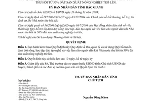 Quyết định 97/2008/QĐ-UBND Quy định thu quản lý sử dụng Quỹ hỗ trợ