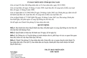 Quyết định 2544/QĐ-UBND 2008 Quy chế phát ngôn cung cấp thông tin cho báo chí Quảng Nam
