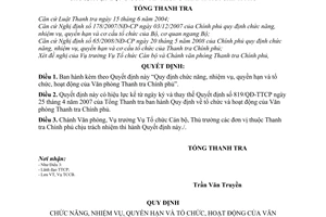 Quyết định 1586/2008/QĐ-TTCP Quy định chức năng, nhiệm vụ, quyền hạn và tổ chức, hoạt động Văn phòng Thanh tra Chính phủ