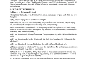 Thông tư 05/2008/TT-BNV hướng dẫn biển tên cơ quan hành chính nhà nước