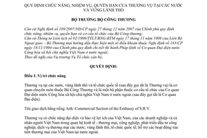 Quyết định 4376/QĐ-BCT quy định chức năng, nhiệm vụ, quyền hạn của Thương vụ tại các nước và vùng lãnh thổ
