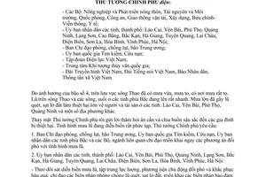 Công điện 1294/CĐ-TTg tình hình mưa lũ diễn biến  phức tạp ảnh hưởng bão số 4