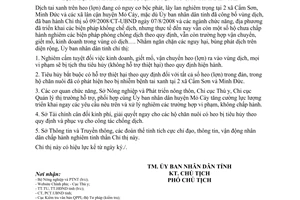 Chỉ thị 11/2008/CT-UBND biện pháp cấp bách phòng chống dịch bệnh tai xanh heo