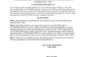 Quyết định 05/2008/QĐ-UBND quy chế làm việc của Ủy ban nhân dân quận 12 nhiệm kỳ 2004 - 2009