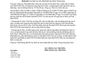 Công văn  3307/TCT-CS chính sách thuế GTGT đối với hàng hoá cung cấp cho tổ chức, cá nhân nước ngoài để viện trợ