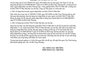 Công văn  4516/TCHQ-GSQL thực hiện QĐ 24/2008/QĐ-BCT