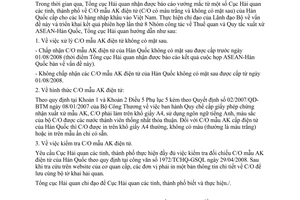 Công văn  4525/TCHQ-GSQL Trả lời vướng mắc  C/O mẫu AK điện tử của Hàn Quốc