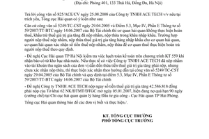 Công văn  4509/TCHQ-KTTT Xử lý thuế GTGT hàng nhập khẩu đã nộp NSNN nhưng sai cơ quan thụ hưởng