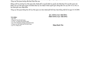 Công văn  4604/TCHQ-GSQL ủy quyền ký xác nhận tờ khai nguồn gốc xe ôtô, xe hai bánh gắn máy nhập khẩu