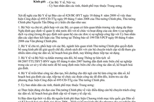 Công văn  6084/VPCP-TCCV kiện toàn, ổn định tổ chức và hoạt động của ngành dân số, kế hoạch hoá gia đình tại các địa phương
