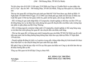 Công văn  4599/TCHQ-GSQL hướng dẫn thủ tục hải quan đối với hàng quá cảnh