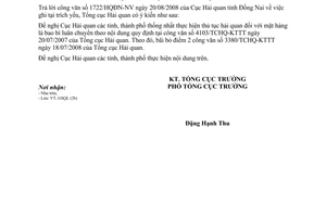 Công văn  4759/TCHQ-GSQL thủ tục hải quan đối với mặt hàng là bao bì luân chuyển