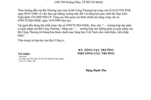 Công văn  4792/TCHQ-GSQL đính chính CV 4599/TCHQ-GSQL tháo gỡ những vướng mắc đối với hàng hóa quá cảnh