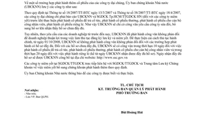 Công văn  1977/UBCK-QLPH Xử lý  trường hợp phát hành thêm cổ phiếu của các công ty đại chúng