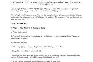 Thông tư 15/2008/TT-BCA hướng dẫn chế độ hưu trí của công an nhân dân