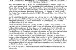 Thông báo 236/TB-VPCP kết luận Phó Thủ tướng Chính phủ Nguyễn Sinh Hùng Trưởng ban Ban chỉ đạo Trung ương triển khai Luật thuế thu nhập cá nhân