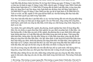 Chỉ thị 27/2008/CT-TTg chấn chỉnh công tác đấu thầu sử dụng vốn nhà nước