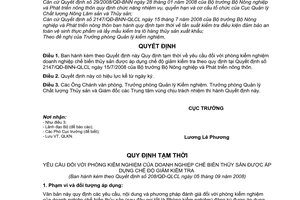 Quyết định 208/QĐ-QLCL Quy định tạm thời yêu cầu phòng kiểm nghiệm doanh nghiệp chế biến thủy sản được áp dụng chế độ gảm kiểm tra QĐ 2147/QĐ-BNN-QLCL