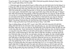 Nghị quyết 21/2008/NQ-CP phiên họp chính phủ thường kỳ tháng 8 năm 2008