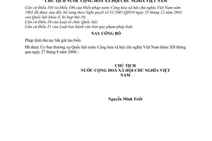 Lệnh công bố Pháp lệnh thủ tục bắt giữ tàu biển 17/2008/L-CTN