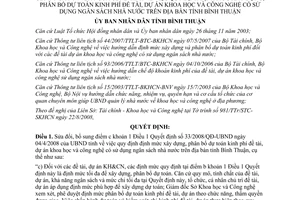 Quyết định 76/2008/QĐ-UBND xây dựng phân bổ kinh phí dự án khoa học Bình Thuận