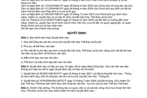 Quyết định 81/2008/QĐ-BVHTTDL quy chế công tác văn thư và lưu trữ của Bộ Văn hóa, Thể thao và Du lịch