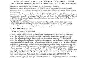 Circular No. 04/2008/TT-BTNMT of September 18, 2008, guiding the formulation and approval or certification of environmental protection schemes and the examination and inspection of implementation of environmental protection schemes.