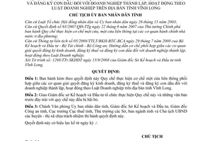 Quyết định 1792/QĐ-UBND Quy chế thực hiện cơ chế một cửa liên thông