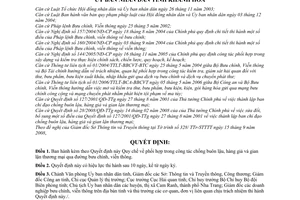 Quyết định 63/2008/QĐ-UBND  Quy chế phối hợp trong công tác chống buôn lậu, hàng giả gian lận thương mại qua đường bưu chính, viễn thông