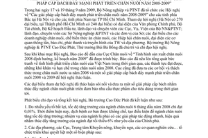 Thông báo 5655/TB-BNN-VP kết luận Bộ trưởng Cao Đức Phát hội nghị giải pháp cấp bách đẩy mạnh phát triển chăn nuôi 2008 2009