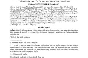 Quyết định 2022/2008/QĐ-UBND sửa đổi khoản Quy chế xét tuyển dụng công chức