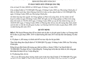 Quyết định 31/2008/QĐ-UBND chính sách di dân chi phí bố trí dân cư Quảng Trị