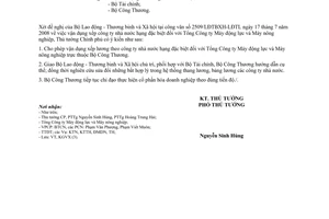 Công văn  1666/TTg-KGVX  vận dụng xếp lương công ty nhà nước hạng đặc biệt đối với Tổng Công ty Máy động lực và Máy nông nghiệp