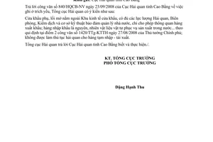 Công văn  5045/TCHQ-GSQL hàng hoá tạm nhập - tái xuất qua cửa khẩu phụ