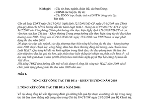 Công văn 21/CV-TĐKT hướng dẫn tổng kết công tác thi đua khen thưởng