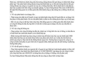 Công văn  2057/UBCK-QLPH phát hành chứng khoán và sử dụng vốn của các công ty đại chúng