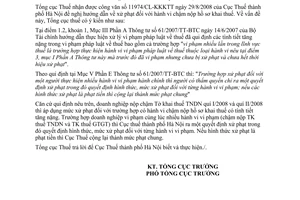 Công văn  3875/TCT-KK Xử phạt đối với hành vi chậm nộp hồ sơ khai thuế