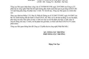 Công văn  5177/TCHQ-KTTT  thuế suất thuế GTGT đối với mặt hàng phụ tùng, bộ phận máy vi tính