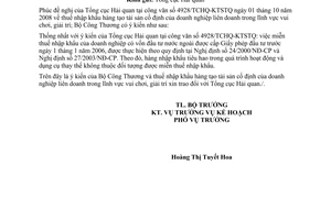 Công văn  10044/BCT-KH thuế nhập khẩu tạo tài sản cố định của doanh nghiệp liên doanh trong lĩnh vực vui chơi, giải trí