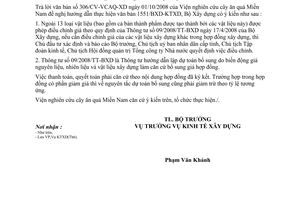 Công văn  231/BXD-KTXD Hướng dẫn thực hiện văn bản 1551/BXD-KTXD