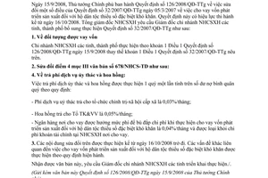 Công văn 2944/NHCS-TD 2008 thực hiện 126/2008/QĐ-TTg vay vốn phát triển sản xuất hộ dân tộc thiểu số đặc biệt khó khăn