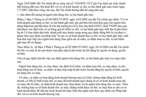 Công văn  12702/BTC-TCT hướng dẫn truy thu thuế cơ sở kinh doanh xe ôtô, xe hai bánh gắn máy trước ngày 1/7/2007