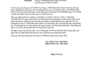 Công văn 5528/TCHQ-GSQL nhập khẩu thiết bị máy tính tạo tài sản cố định